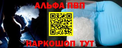 прущая мука Берёзовский