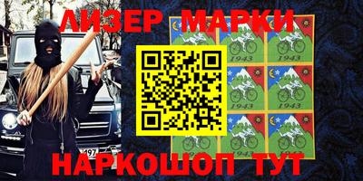 прущая мука Берёзовский