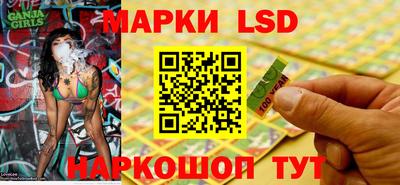 MESCALINE Бийск