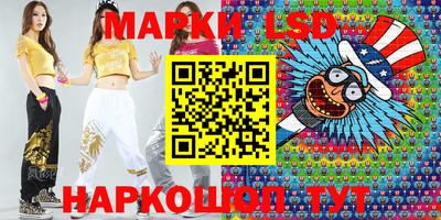 прущая мука Берёзовский