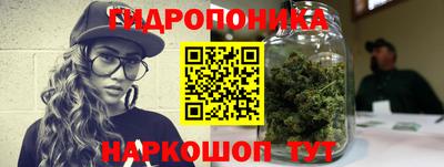 MESCALINE Бийск