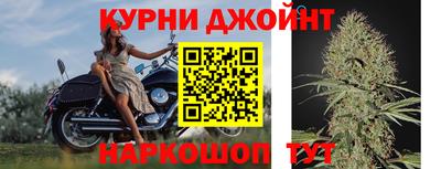 кокаин перу Беслан