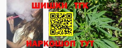 MESCALINE Бийск