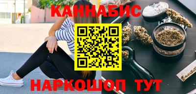прущая мука Берёзовский