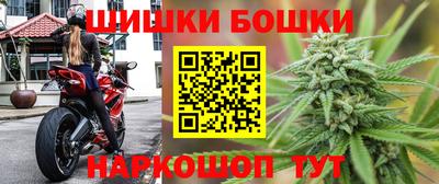 кокаин перу Беслан