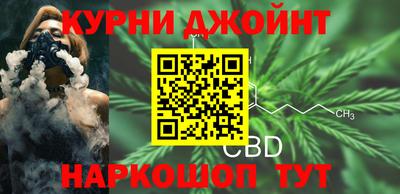прущая мука Берёзовский