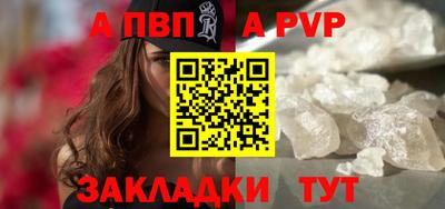 прущая мука Берёзовский