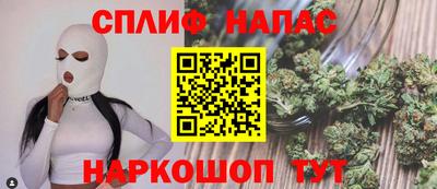 прущая мука Берёзовский
