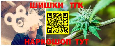 прущая мука Берёзовский