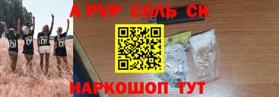 прущая мука Берёзовский