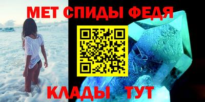 прущая мука Берёзовский