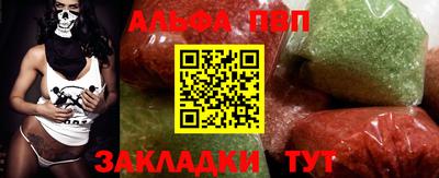 прущая мука Берёзовский