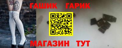 MESCALINE Бийск