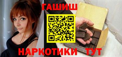 кокаин перу Беслан
