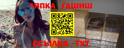 MESCALINE Бийск