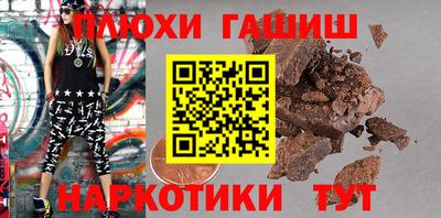 прущая мука Берёзовский