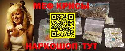 кокаин перу Беслан