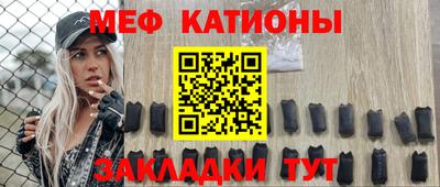 кокаин перу Беслан