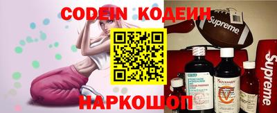 прущая мука Берёзовский